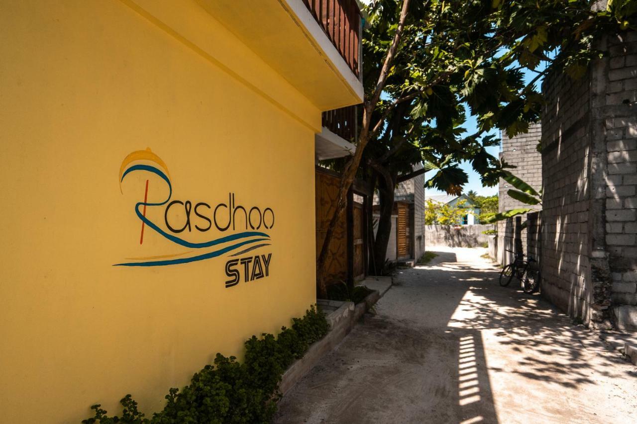 拉斯胡住宿酒店 Rasdhoo 外观 照片